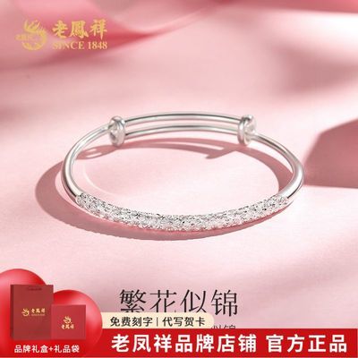 ���ڲ������Ϸ�����������������ʢ����������������������Ů��ʥ�������� 453Ԫ