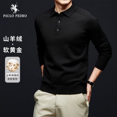 ڲޱ˵ﶬë֯ůPOLO³ٴë149Ԫ