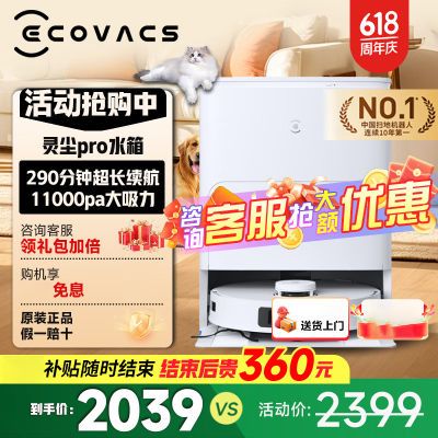 ڲ˹ 鳾pro ɨػһȫԶˮ1854Ԫ