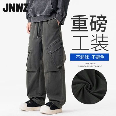 ڲJNWZ¿ʱʽŹװֱͲˮϴɿڴƴӴ볤 78Ԫ