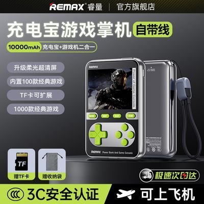 ڲ3C֤Ϸ籦һ10000ϷƻƶԴ 175.99Ԫ