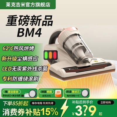 ڲ˼׳ǴϴƷBM4ɱ448.75Ԫ