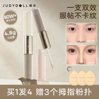 ڲJudydollٶ˫ͷ߹Һƹ߹ӰӰŮ29.4Ԫ