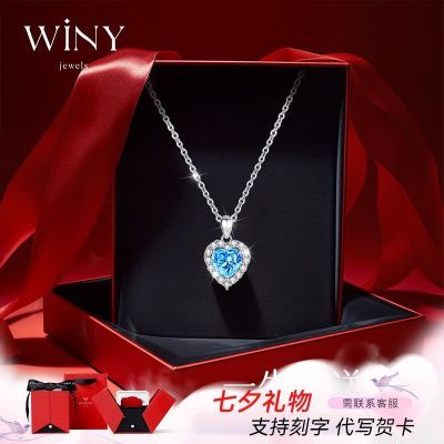 ڲWiny999ŮɫСinsŮŮϦ139Ԫ