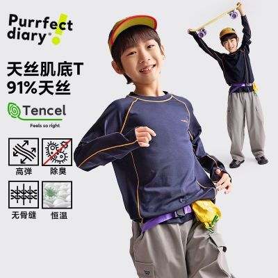 ڲռǶͯ˿T＾ͯⷴⳤŮͯ͸װ55.9Ԫ
