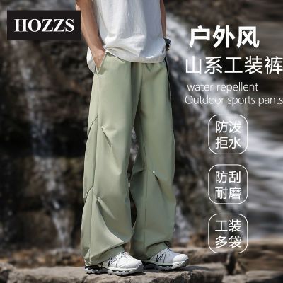 ڲHozzs/˼＾ˮ¿ֱͲ˶ 142Ԫ