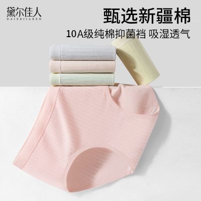 ڲ10A־޺Ůʿڿȫ޿͸ǿ16.9Ԫ