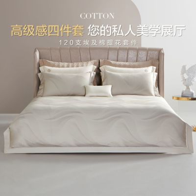 ڲ120֧Ứɫ֯ļȫ޴޴Ʒ޸߶׼1763.01Ԫ