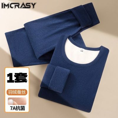 ڲIMCRASY ¿ë˿㱣ůװ21.8Ԫ