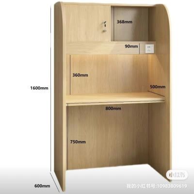 自习沉浸学习考研共享书桌自习室桌椅封闭式学习桌单人桌子