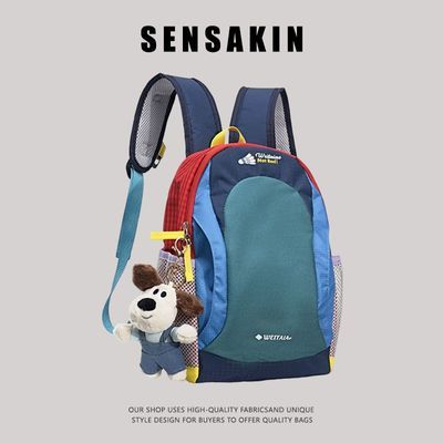 ڲsensakin˫Ů㱳2025¿ʽײɫë˶38.8Ԫ