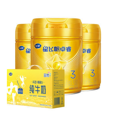 ڲѯͷɺ׿3750g*3+ţ1 1-3Ӥ̷840Ԫ
