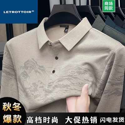 ڲLEƷ＾ְװtз¿װװPolo 49.8Ԫ