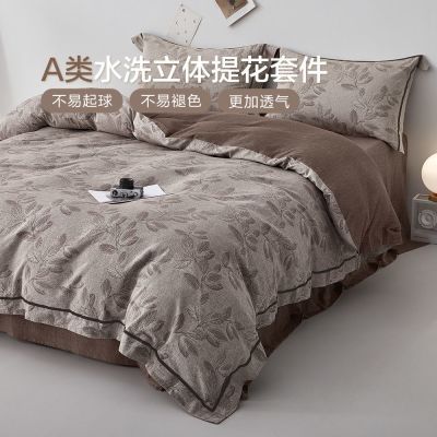 ڲˮϴ޴ļ״ޱױִȫӺļ489.51Ԫ