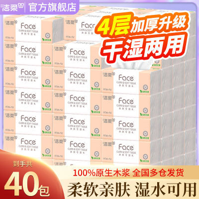 ڲFaceֽ4ֽͽֽѧ80ֽS33.3Ԫ