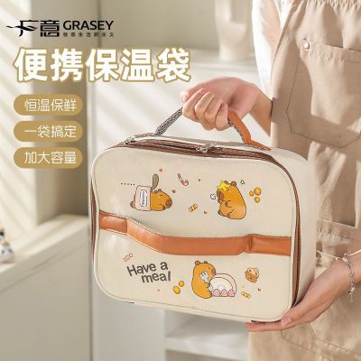 ���ڲ��������ᱣ�´����а�ѧ�����ϰ��巹�а������㵱�Ͱ��ͺз��б��´� 14.1Ԫ