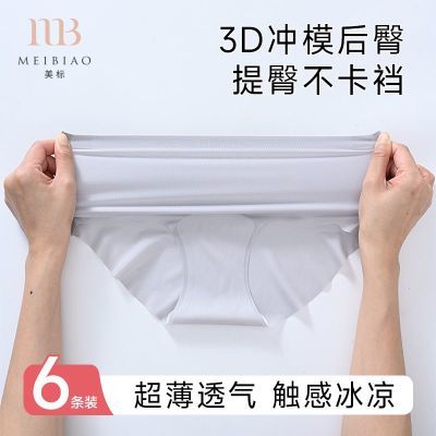 ڲ곬޺ڿŮʿ˿͸˿Ƕ̿ļ37.8Ԫ