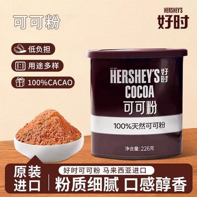 ڲʱڴɿɷ226˳ɿδԭϼں決 59.49Ԫ