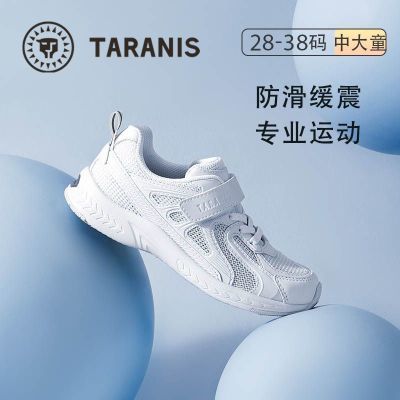 ���ڲ�������̩����˹�������¿���Ь��ͯ����Ь��Ůͯ͸������˶�Ь�д�ͯЬ 179Ԫ