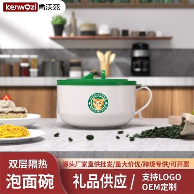 ڲ304ǿˮѧרСϻ12.8Ԫ