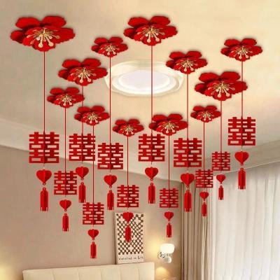 婚房布置吊顶结婚立体挂件喜字吊坠套装婚房卧室客厅走廊创意组合
