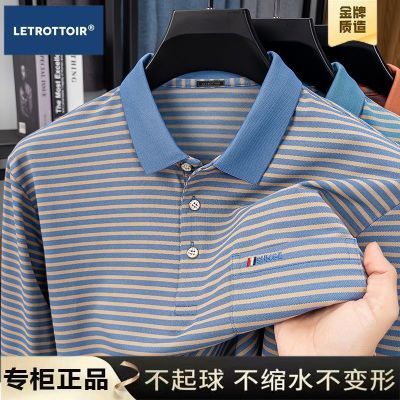 ڲLE¿ʿ곤T＾ڴPOLO49.9Ԫ