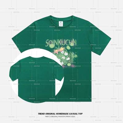 ڲSOINKUʲݮtŮ230gŮͬQ19.8Ԫ