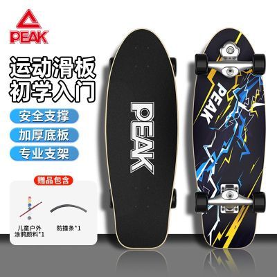 ���ڲ�����[ƥ��]½�س��˰���Ů����ͯ����½����ѧ�����������ֻ�����ŵ� 262Ԫ