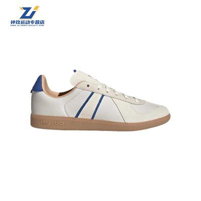 ڲadidasϴ˹ҶBWArmyĥаЬɫHQ6457 424Ԫ
