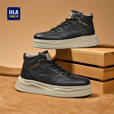 ڲHLA/֮Ь¿ʱкѥĥ⹤װѥ268Ԫ