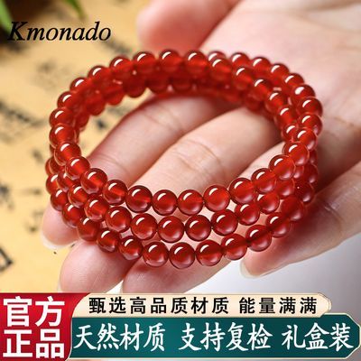 ڲKmonadoȻִŮȦת˺ɫ39.9Ԫ