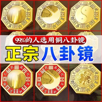 ڲͭԾſڰڼҼ͹̫ͥԺͭҴװ18.8Ԫ