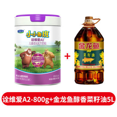 ڲֱСС³4ڹάAIIڹܴͯѧA2ɳ̷800g215Ԫ