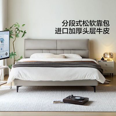 ڲϼҾִ߼Ƥ˫˴Сͻ鴲¿ 2668Ԫ