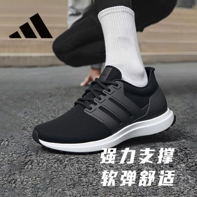 ڲAdidas/ϴ˹ƷŮЬUBOUNCE˶ЬܲЬѵЬ177Ԫ