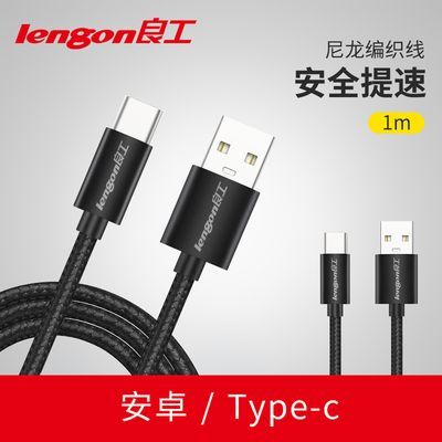 ڲؼ֡Type-C/׿߱֯ 4.1Ԫ