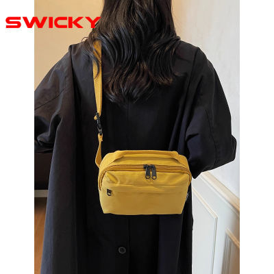 ڲSWICKY2025¿ʱаٴٴԼбСɫ25.2Ԫ