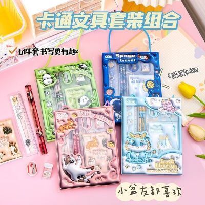 儿童文具套装膨胀风卡通文具六件套铅笔套装幼儿园小学生奖励礼品【7天内发货】