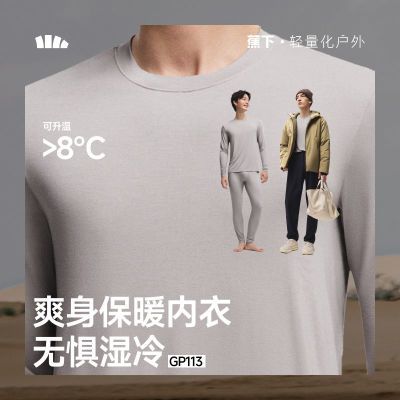 ڲ¼װʿů5ȿɴGP11589Ԫ