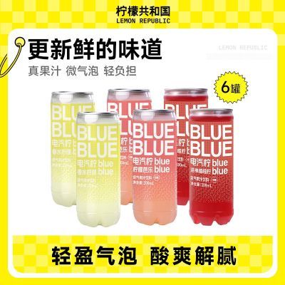 ���ڲ��������ʹ��͹����ݹ�֭������ˮ���ʰ���������ˮ����300ml*6�� 24.6Ԫ