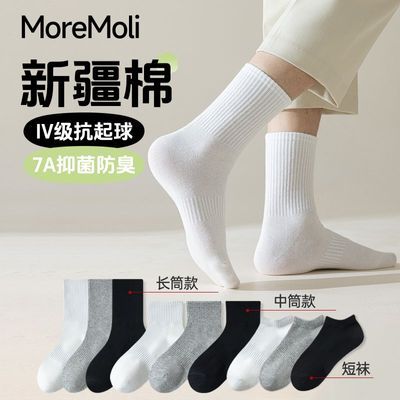 ڲɫʿļɫͲп˶͸ͲŮ14.4Ԫ