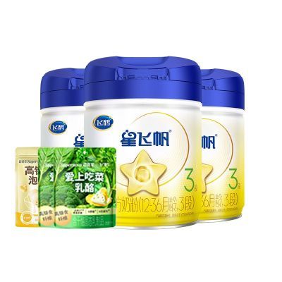 ڲɺǷɷ3700g*3+Բ2+ܽ1 1-3Ӥ̷600Ԫ