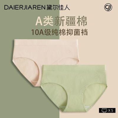 ڲŮʿڿ㴿10a࿹mm뵯ȫ͸ڿ21.9Ԫ