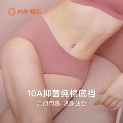 ڲ3װ|޺Ůڿ10A־޵NO252WU1503134Ԫ