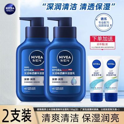 ڲάʿϴˮ͸150g49.5Ԫ