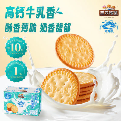 ڲֻˮţ߸ͱ1000gӪͱʵװ21.8Ԫ
