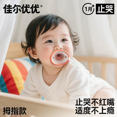 ڲѶŰ첦˹Ӥ06·˯찲58.8Ԫ