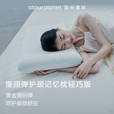 ٷƷǶصɰоѧͬ˯ 97.9Ԫ