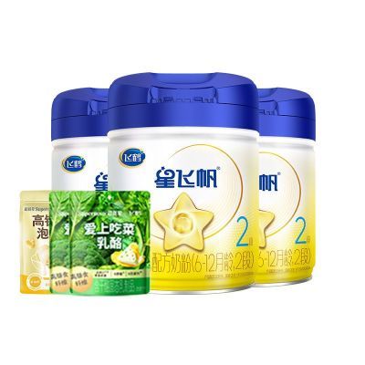 ڲɺǷɷ2700g*3+Բ2+ܽ1 Ӥ׶̷600Ԫ