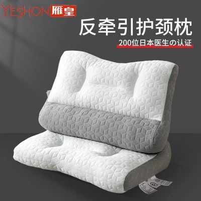 ��ʹǿƷ�ǣ����׵����ͷ��о���߳���ѧ�����ᵥ�˼���һ��һֻ 17.2Ԫ